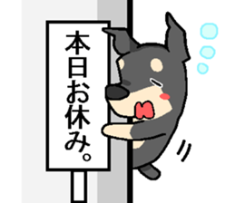 Super Hero Doberman sticker #1525474