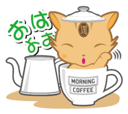 teapot cats "Chabuta-Neko" sticker #1525489
