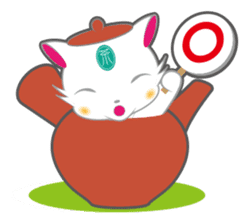 teapot cats "Chabuta-Neko" sticker #1525492