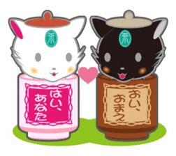 teapot cats "Chabuta-Neko" sticker #1525496