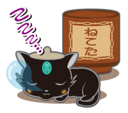 teapot cats "Chabuta-Neko" sticker #1525499