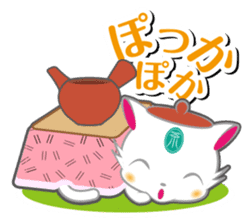 teapot cats "Chabuta-Neko" sticker #1525500