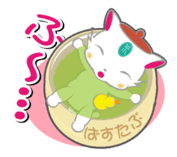 teapot cats "Chabuta-Neko" sticker #1525502
