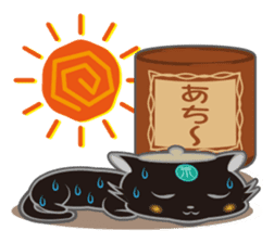 teapot cats "Chabuta-Neko" sticker #1525503