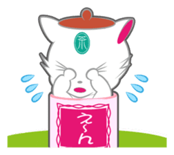 teapot cats "Chabuta-Neko" sticker #1525513