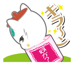 teapot cats "Chabuta-Neko" sticker #1525515