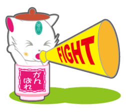 teapot cats "Chabuta-Neko" sticker #1525516
