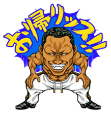 My OTOKOGI stamp sticker #1525531