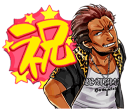 My OTOKOGI stamp sticker #1525544