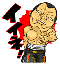 My OTOKOGI stamp sticker #1525546