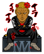 My OTOKOGI stamp sticker #1525549