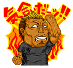 My OTOKOGI stamp sticker #1525552