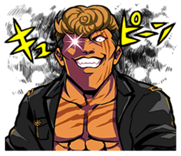 My OTOKOGI stamp sticker #1525559