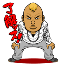 My OTOKOGI stamp sticker #1525561