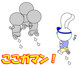 RUNRUN RUNBBITS sticker #1525612