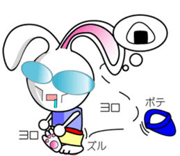 RUNRUN RUNBBITS sticker #1525614