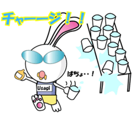 RUNRUN RUNBBITS sticker #1525615