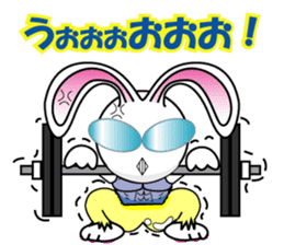 RUNRUN RUNBBITS sticker #1525621