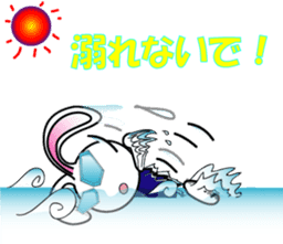 RUNRUN RUNBBITS sticker #1525622