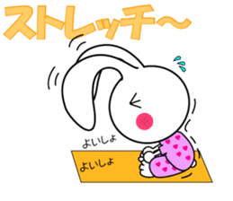 RUNRUN RUNBBITS sticker #1525625