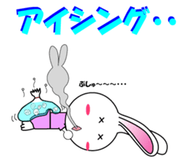 RUNRUN RUNBBITS sticker #1525626