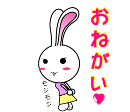 RUNRUN RUNBBITS sticker #1525634