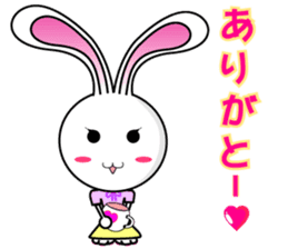 RUNRUN RUNBBITS sticker #1525638