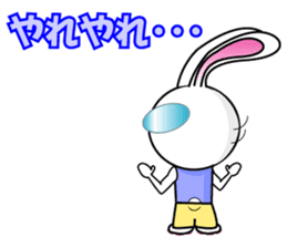 RUNRUN RUNBBITS sticker #1525639