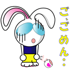 RUNRUN RUNBBITS sticker #1525640