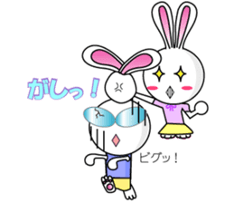 RUNRUN RUNBBITS sticker #1525641