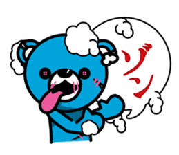 ZOMBEAR sticker #1525884