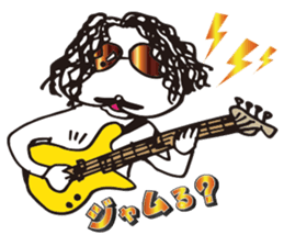 Polysics official Sticker sticker #1525894