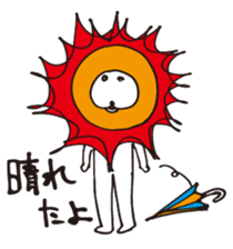 Polysics official Sticker sticker #1525904