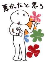 Polysics official Sticker sticker #1525905