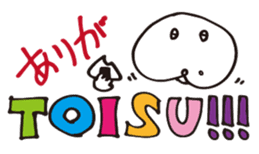 Polysics official Sticker sticker #1525912