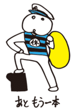 Polysics official Sticker sticker #1525915