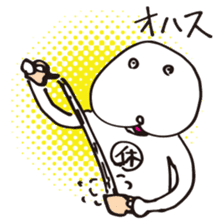 Polysics official Sticker sticker #1525916