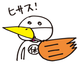 Polysics official Sticker sticker #1525917