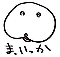 Polysics official Sticker sticker #1525919