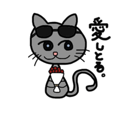 It is a Blue cat. sticker #1525928