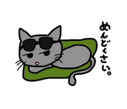 It is a Blue cat. sticker #1525929