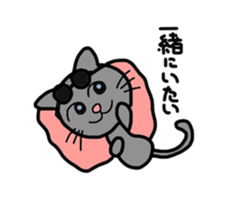 It is a Blue cat. sticker #1525930
