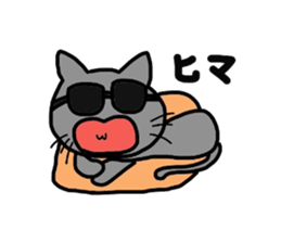 It is a Blue cat. sticker #1525931