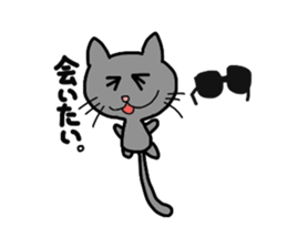 It is a Blue cat. sticker #1525932