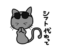 It is a Blue cat. sticker #1525933