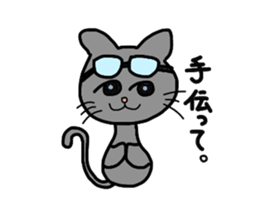 It is a Blue cat. sticker #1525936