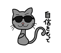 It is a Blue cat. sticker #1525937