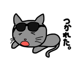 It is a Blue cat. sticker #1525938