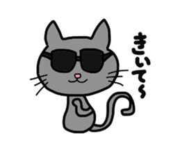 It is a Blue cat. sticker #1525940