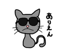 It is a Blue cat. sticker #1525941